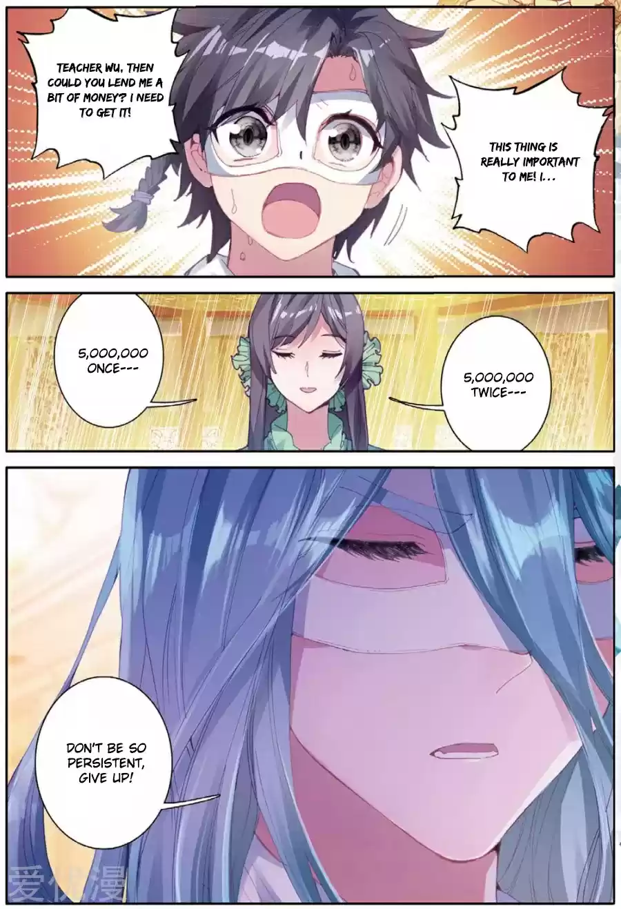 Soul Land III - The Legend of the Dragon King ch.80