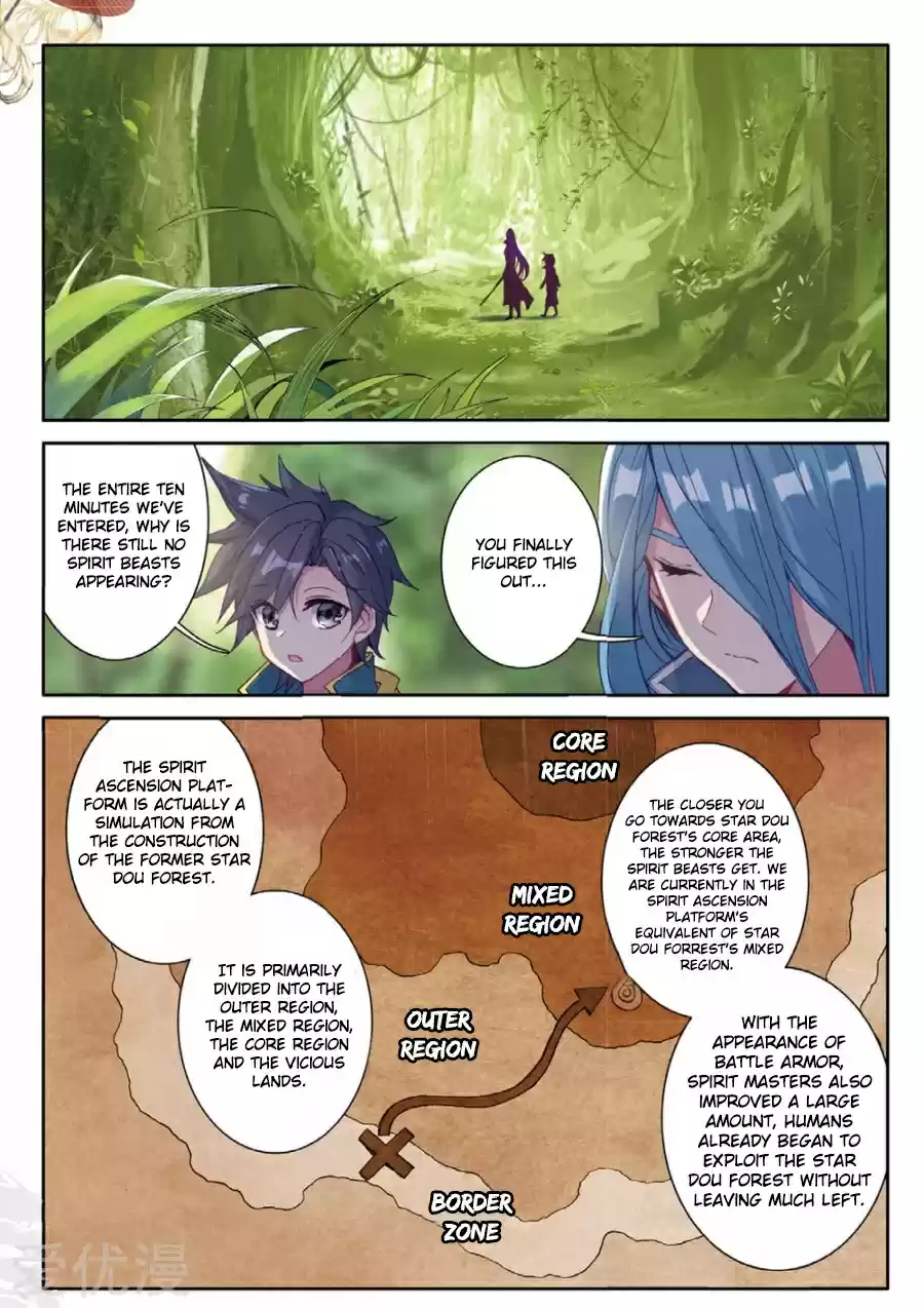 Soul Land III - The Legend of the Dragon King ch.82