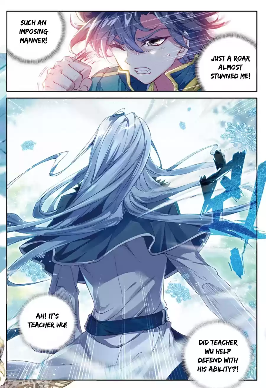 Soul Land III - The Legend of the Dragon King ch.82