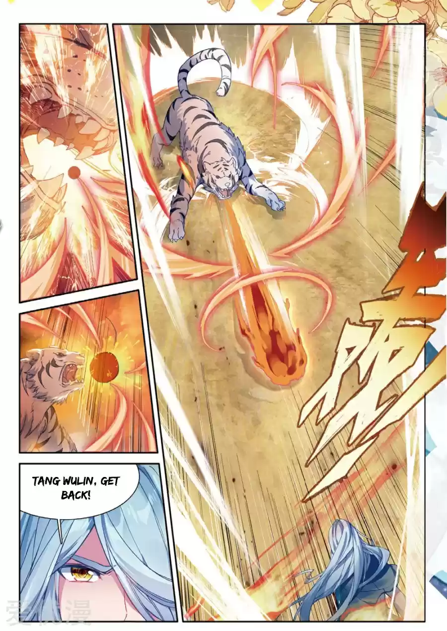 Soul Land III - The Legend of the Dragon King ch.82