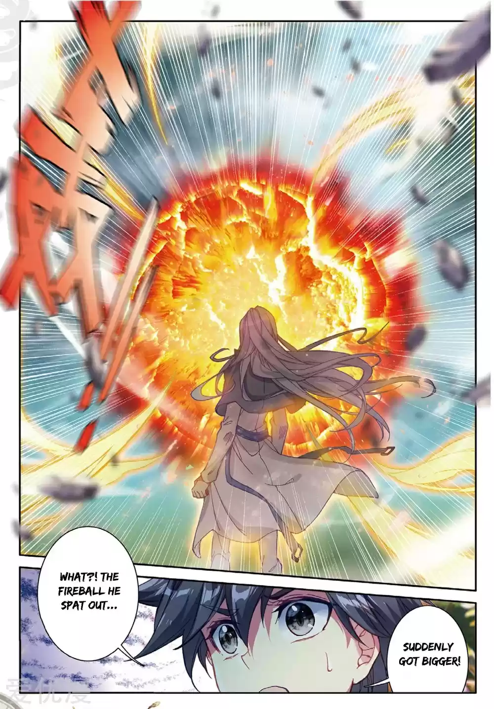 Soul Land III - The Legend of the Dragon King ch.82