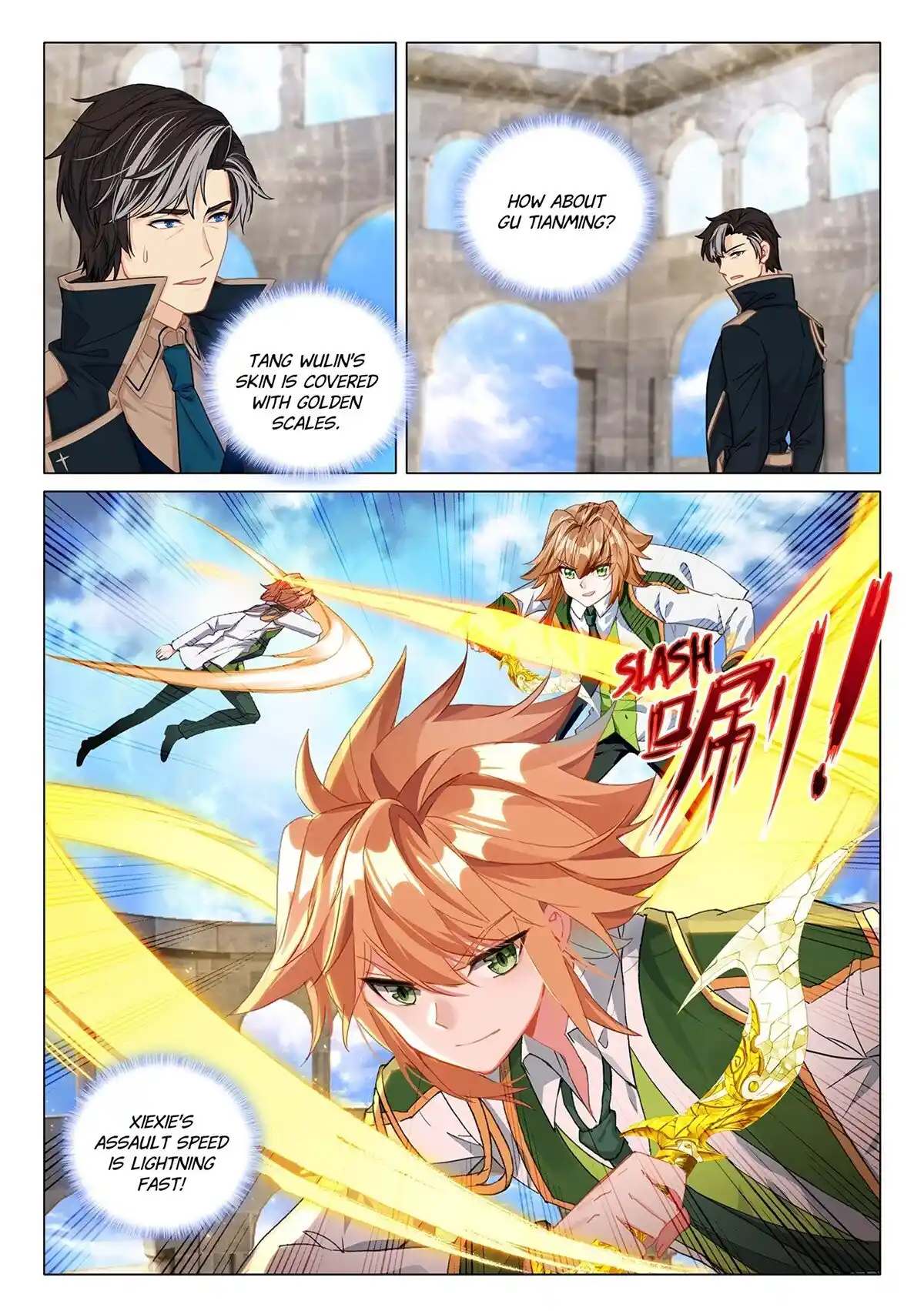 Soul Land III - The Legend of the Dragon King Chapter 423