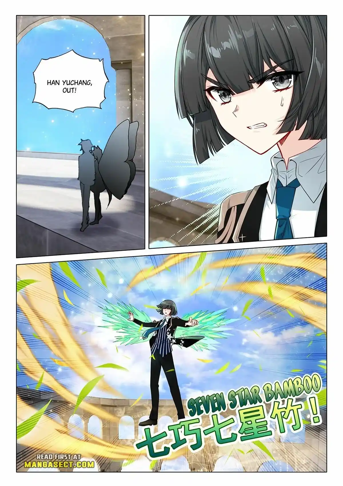 Soul Land III - The Legend of the Dragon King Chapter 423