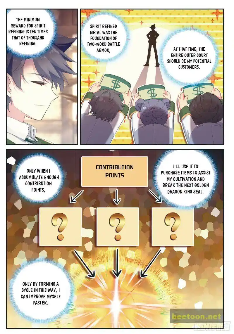 Soul Land III:The Legend of the Dragon King Chapter 265