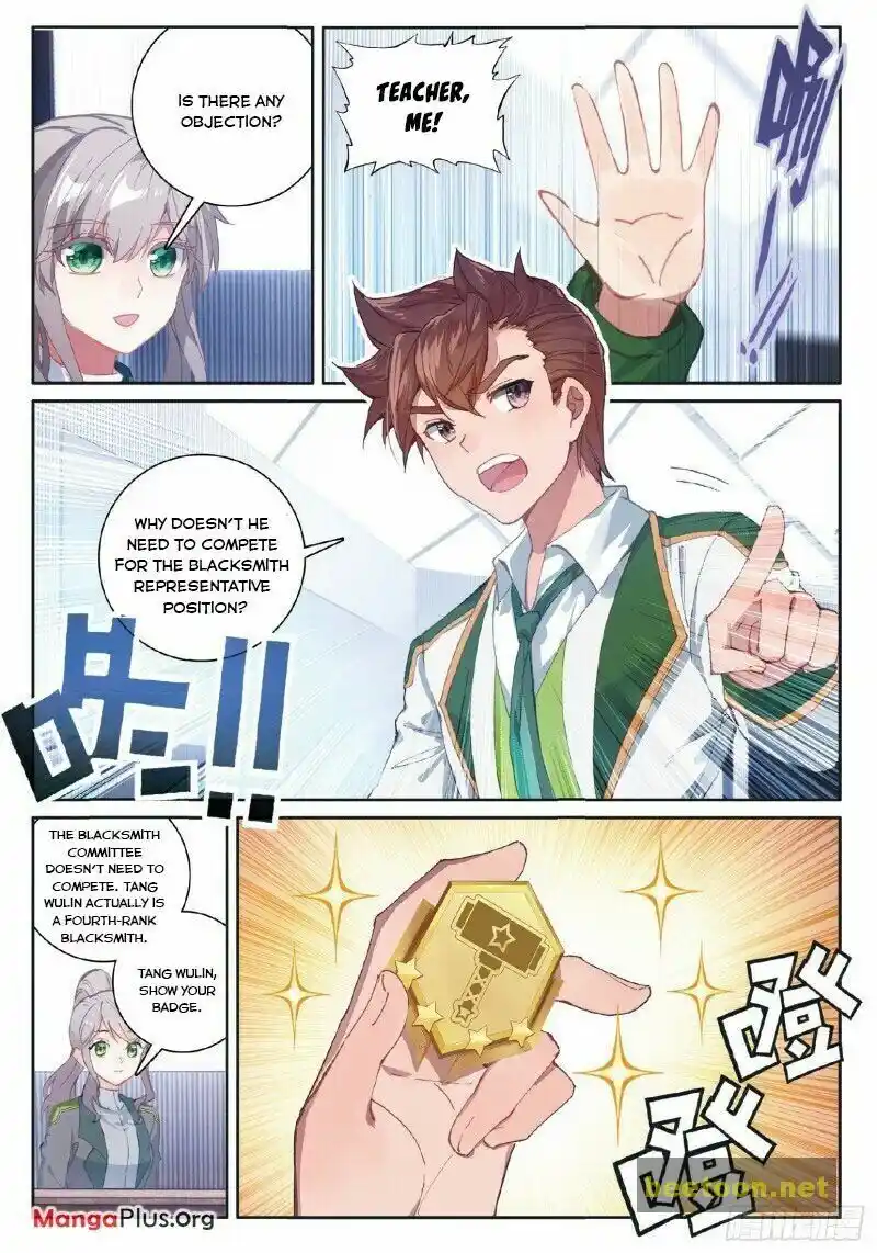 Soul Land III:The Legend of the Dragon King Chapter 265