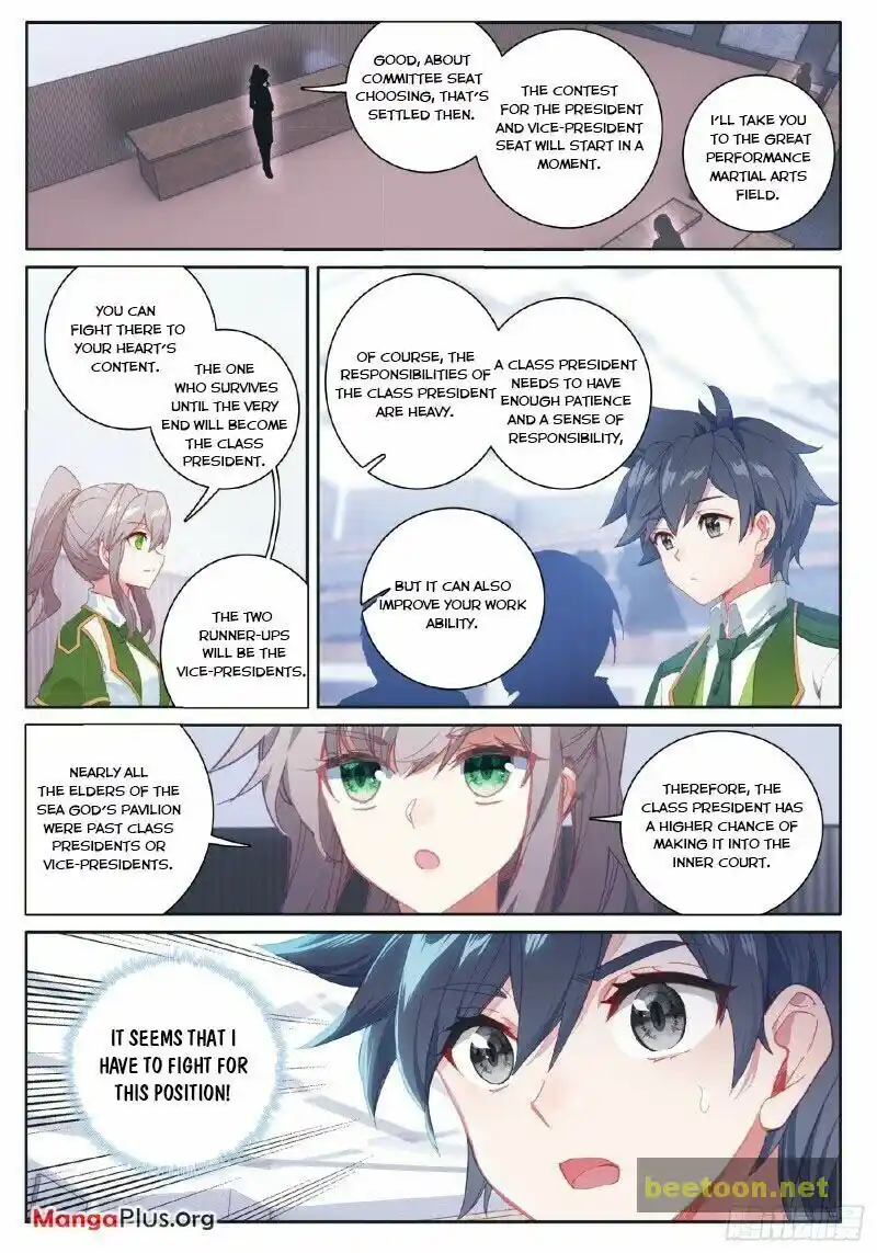 Soul Land III:The Legend of the Dragon King Chapter 266