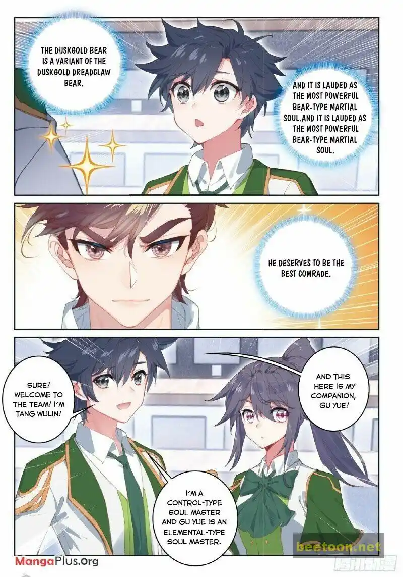 Soul Land III:The Legend of the Dragon King Chapter 266