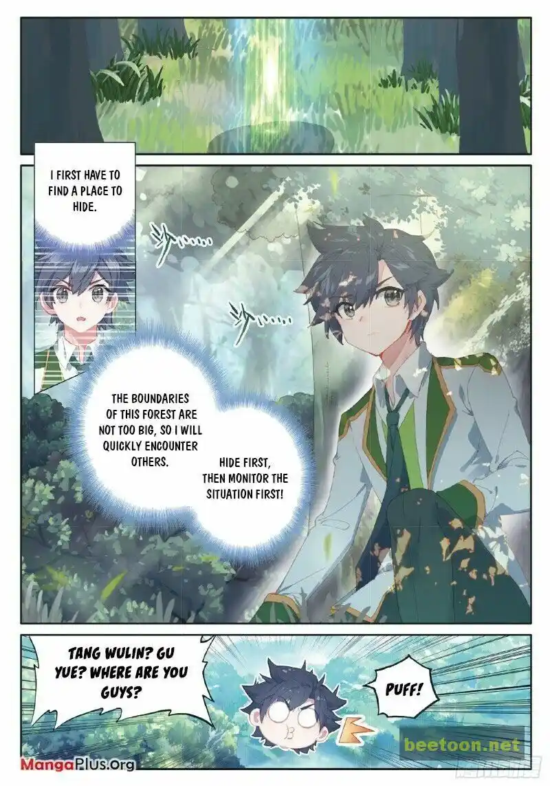 Soul Land III:The Legend of the Dragon King Chapter 267