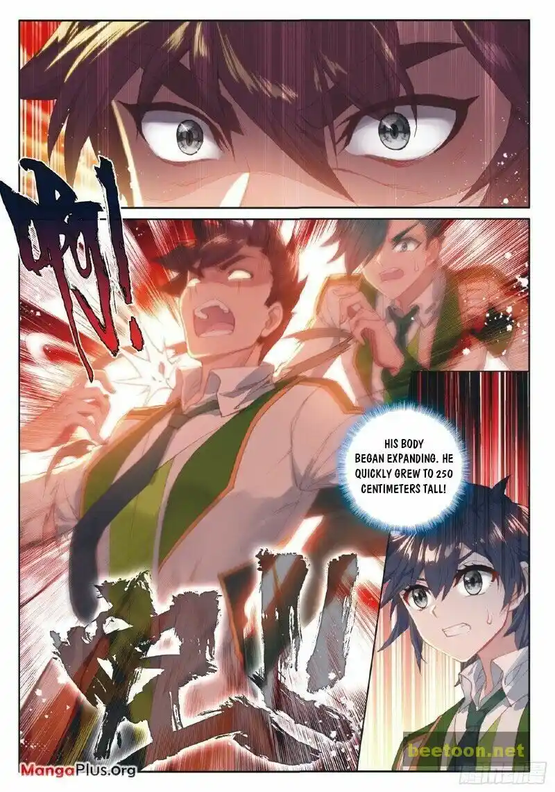 Soul Land III:The Legend of the Dragon King Chapter 267