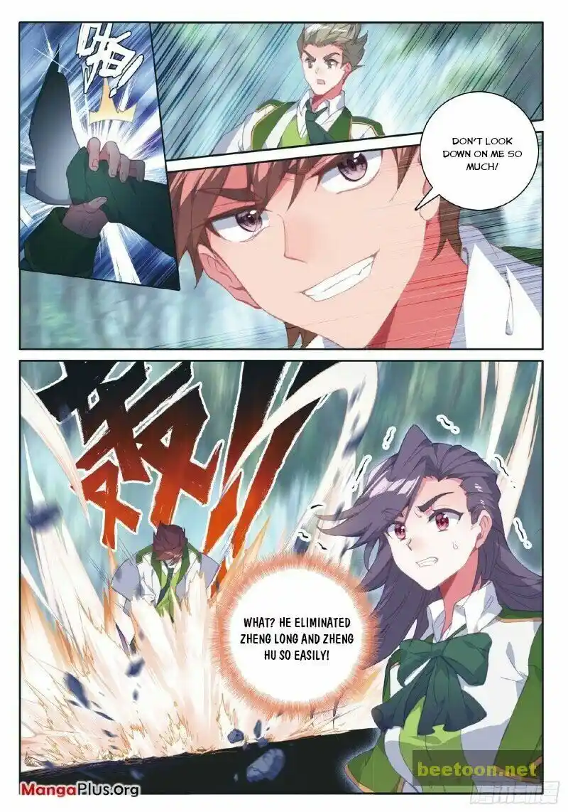 Soul Land III:The Legend of the Dragon King Chapter 268