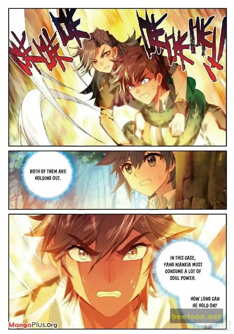 Soul Land III:The Legend of the Dragon King Chapter 268