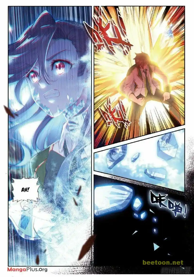 Soul Land III:The Legend of the Dragon King Chapter 269