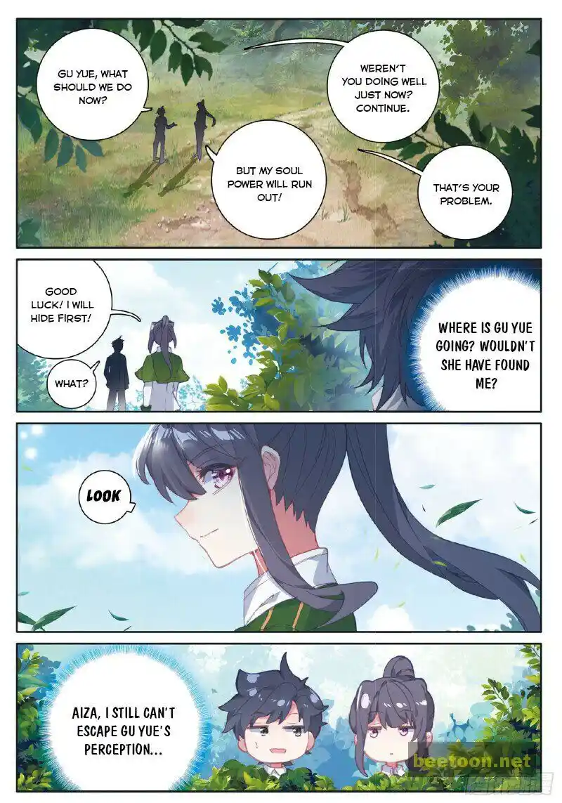 Soul Land III:The Legend of the Dragon King Chapter 269