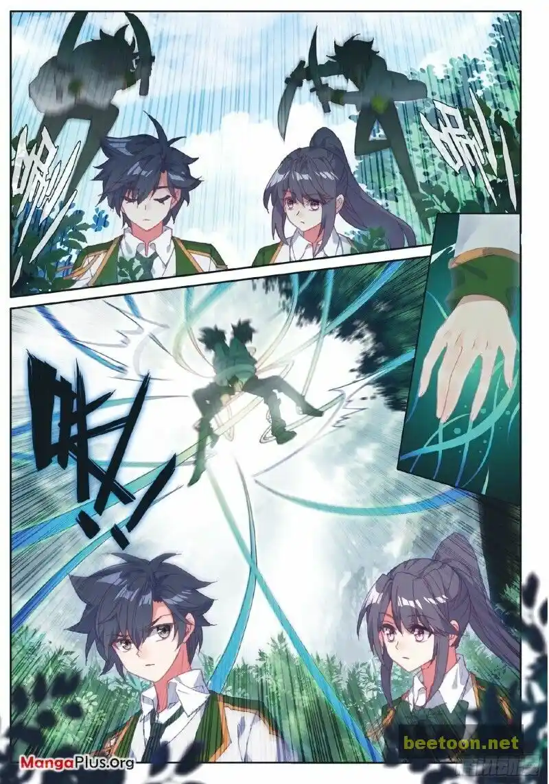 Soul Land III:The Legend of the Dragon King Chapter 269