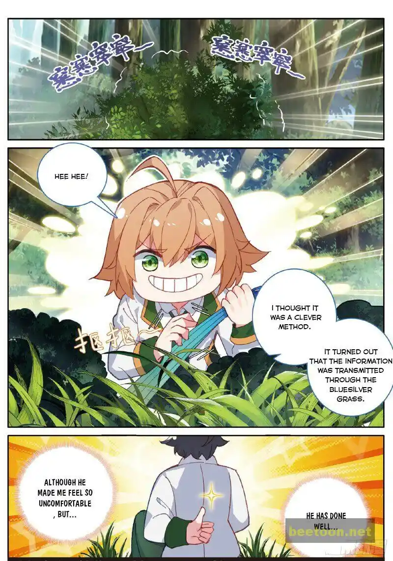 Soul Land III:The Legend of the Dragon King Chapter 269