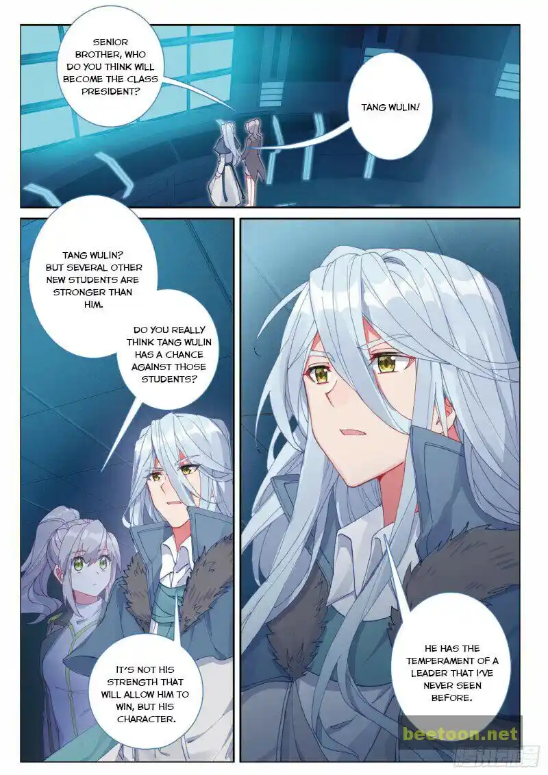 Soul Land III:The Legend of the Dragon King Chapter 270