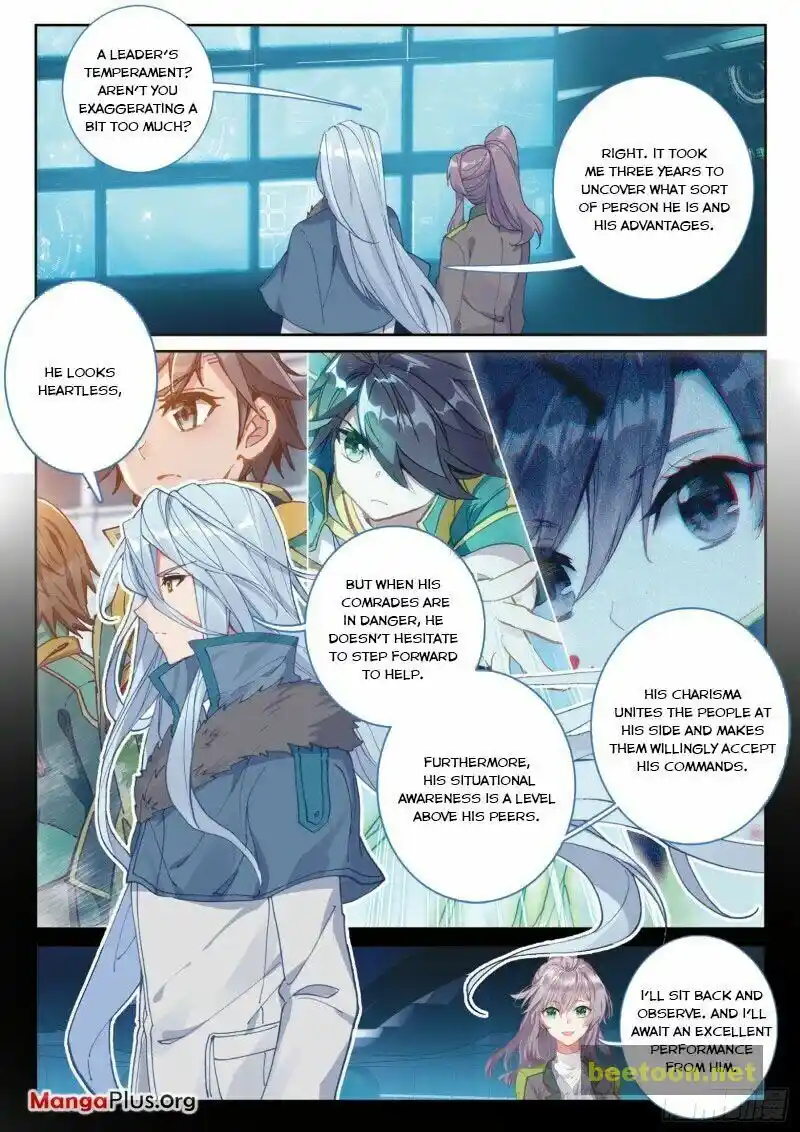 Soul Land III:The Legend of the Dragon King Chapter 270