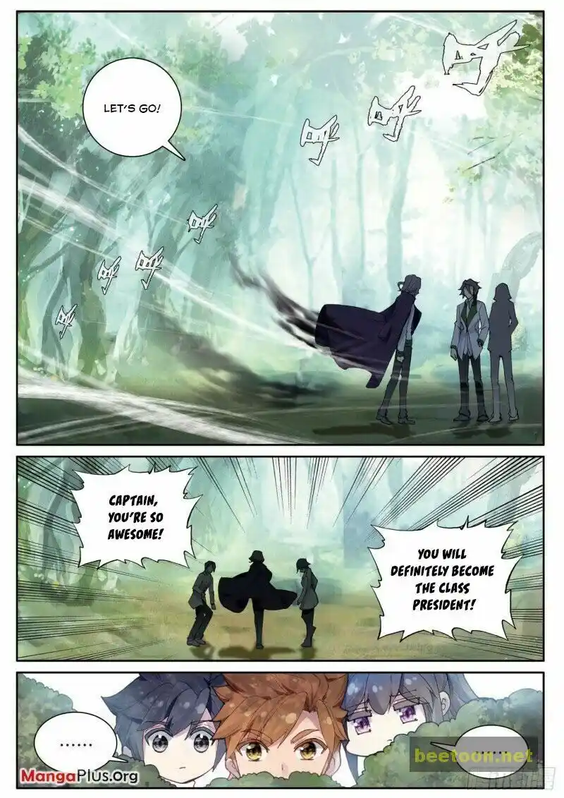 Soul Land III:The Legend of the Dragon King Chapter 271