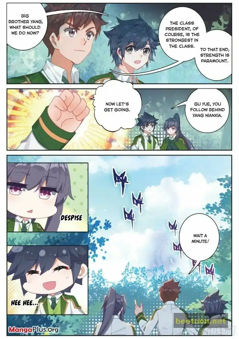 Soul Land III:The Legend of the Dragon King Chapter 272