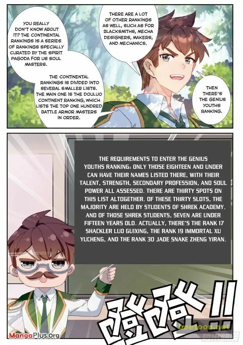 Soul Land III:The Legend of the Dragon King Chapter 273