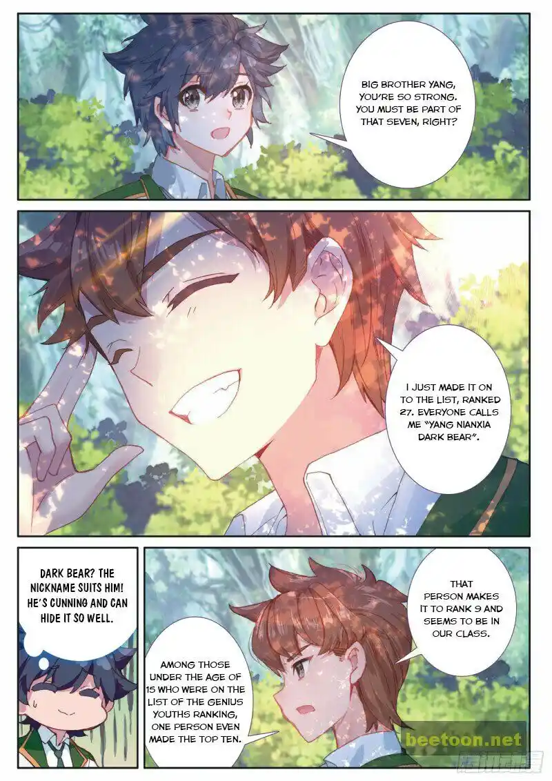 Soul Land III:The Legend of the Dragon King Chapter 273