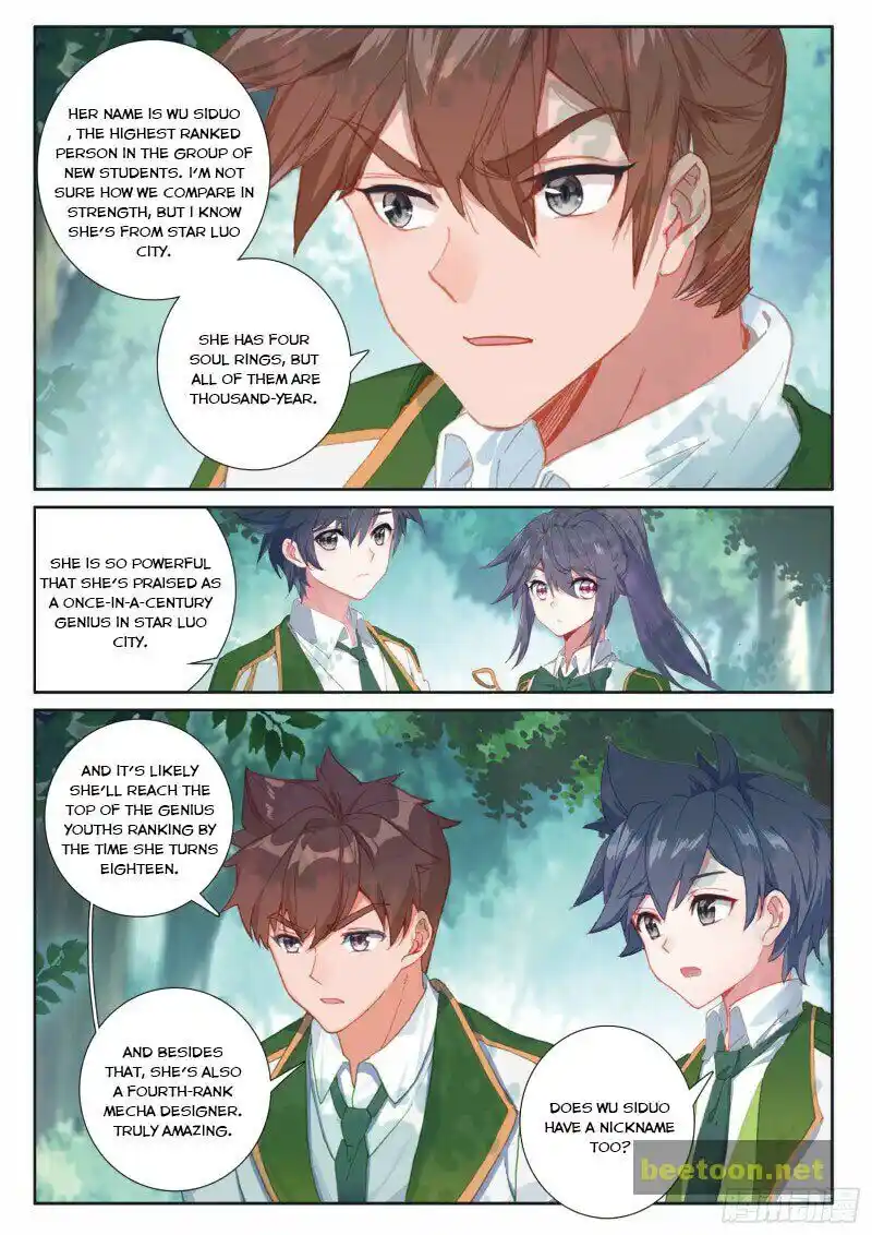 Soul Land III:The Legend of the Dragon King Chapter 273