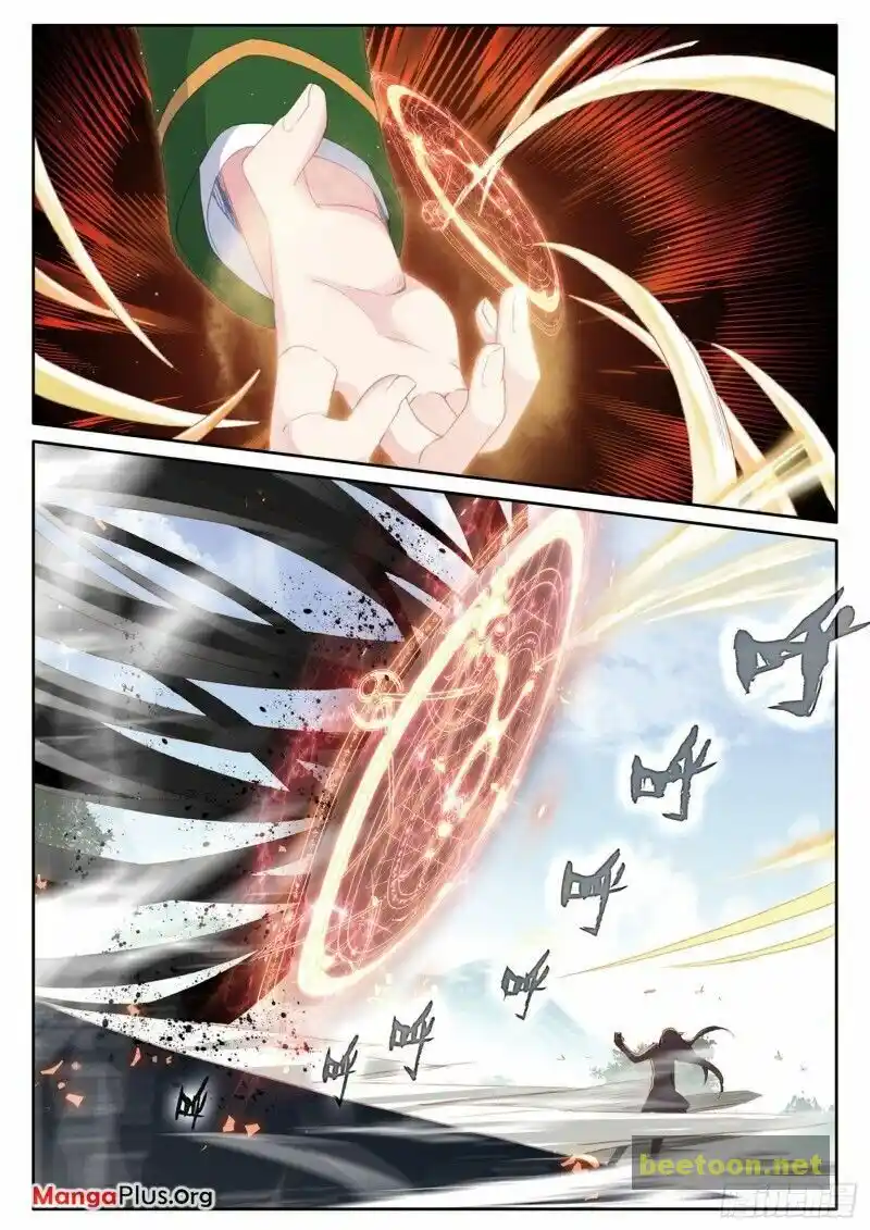 Soul Land III:The Legend of the Dragon King Chapter 275