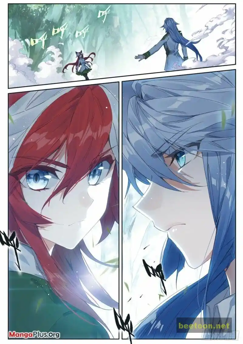 Soul Land III:The Legend of the Dragon King Chapter 275