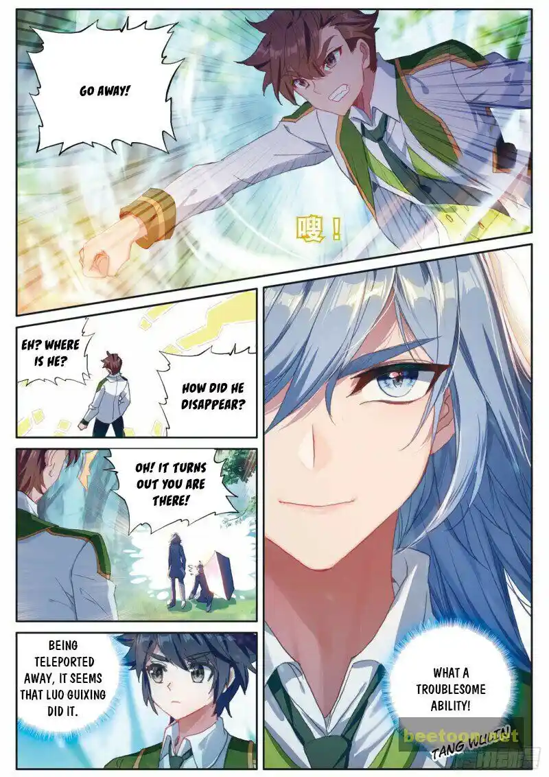 Soul Land III:The Legend of the Dragon King Chapter 277