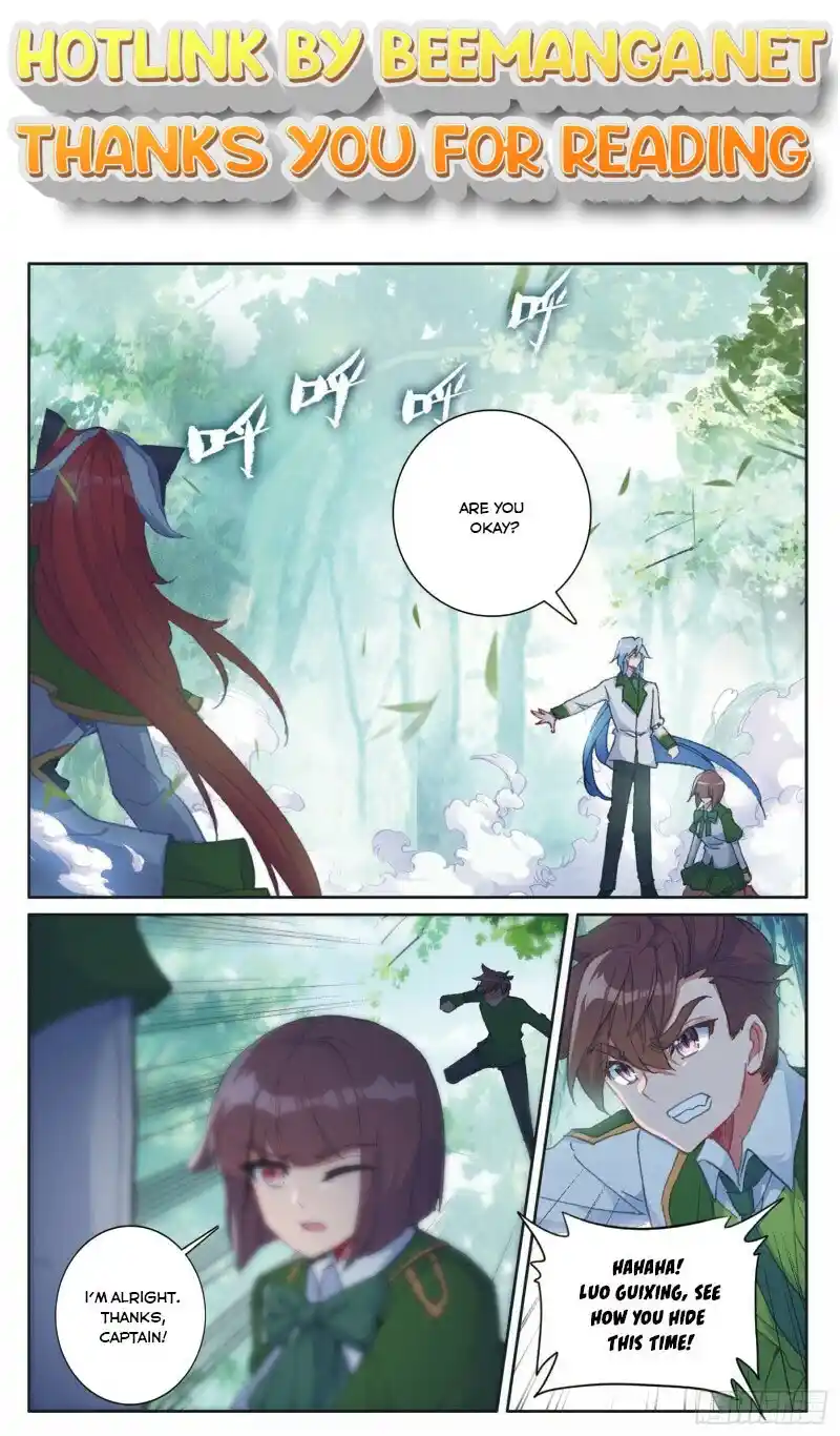 Soul Land III:The Legend of the Dragon King Chapter 279