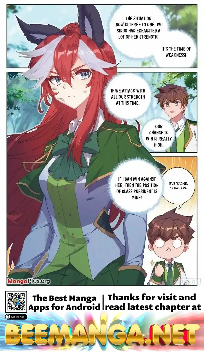 Soul Land III:The Legend of the Dragon King Chapter 279