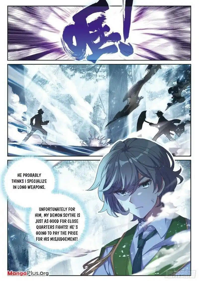 Soul Land III:The Legend of the Dragon King Chapter 284