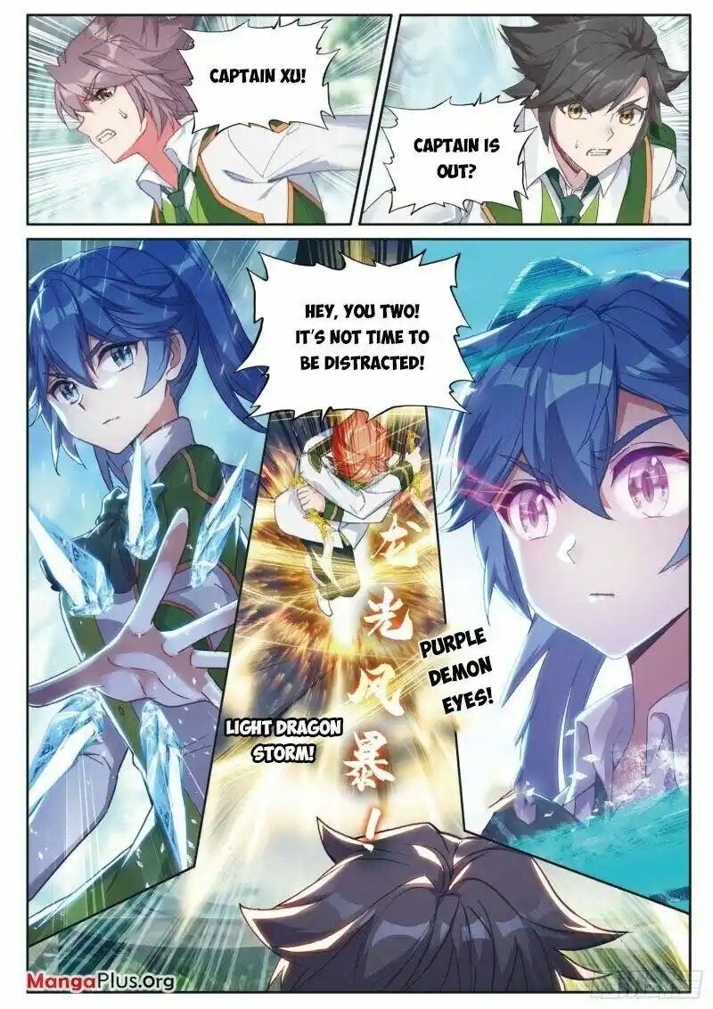 Soul Land III:The Legend of the Dragon King Chapter 285