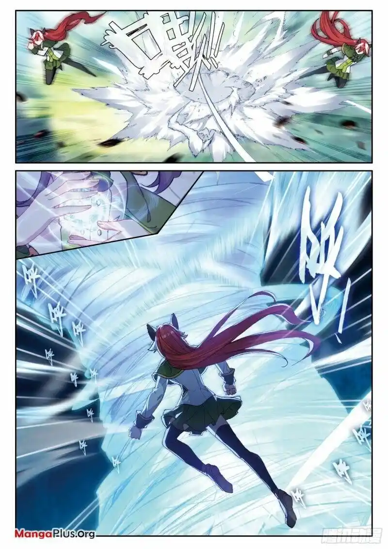 Soul Land III:The Legend of the Dragon King Chapter 286