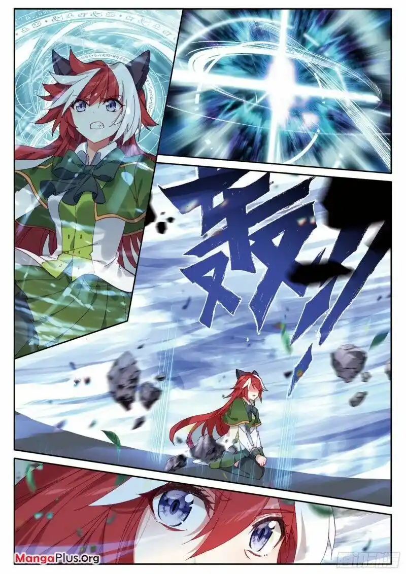 Soul Land III:The Legend of the Dragon King Chapter 287