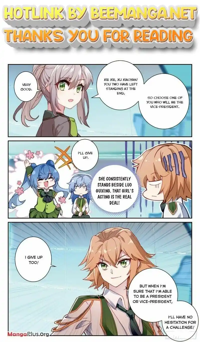 Soul Land III:The Legend of the Dragon King Chapter 289