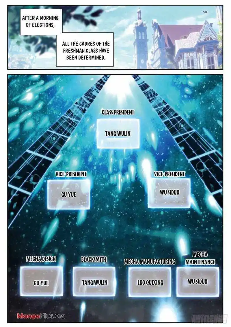 Soul Land III:The Legend of the Dragon King Chapter 290