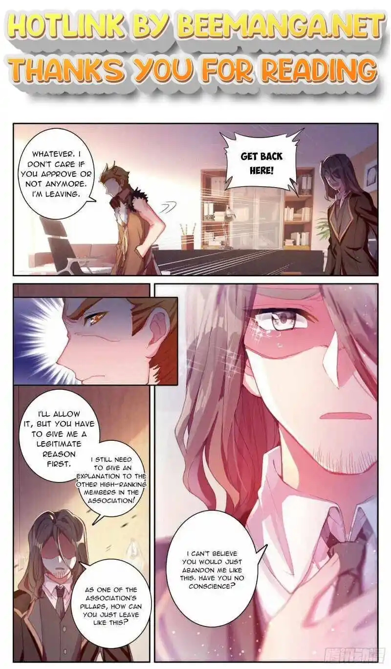 Soul Land III:The Legend of the Dragon King Chapter 291