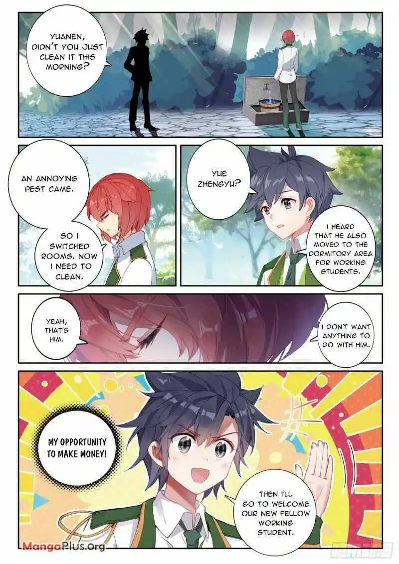 Soul Land III:The Legend of the Dragon King Chapter 292