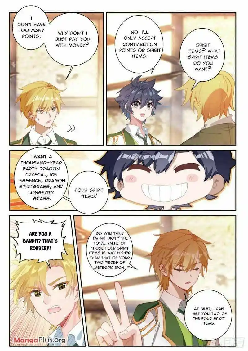 Soul Land III:The Legend of the Dragon King Chapter 292