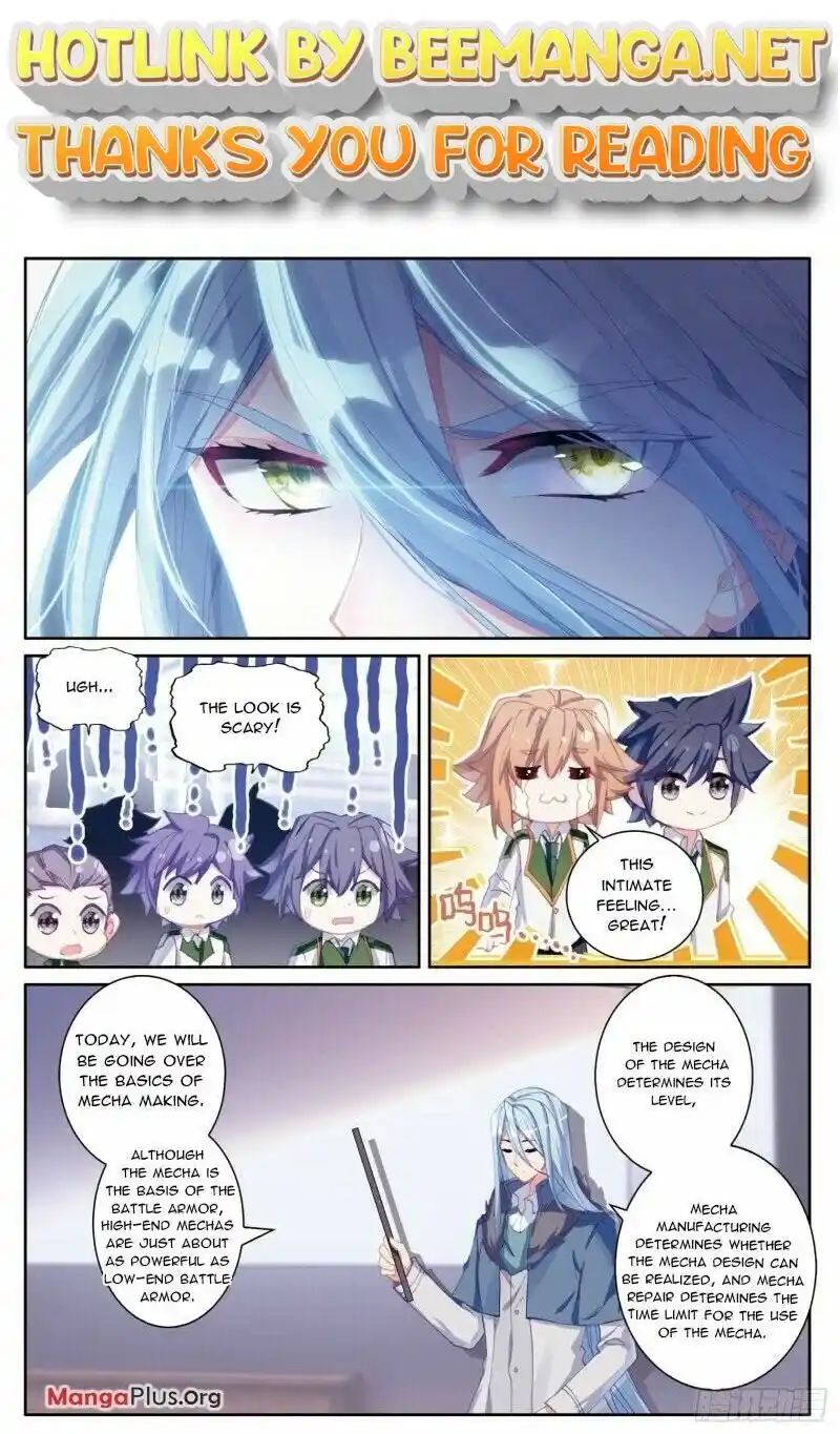 Soul Land III:The Legend of the Dragon King Chapter 293