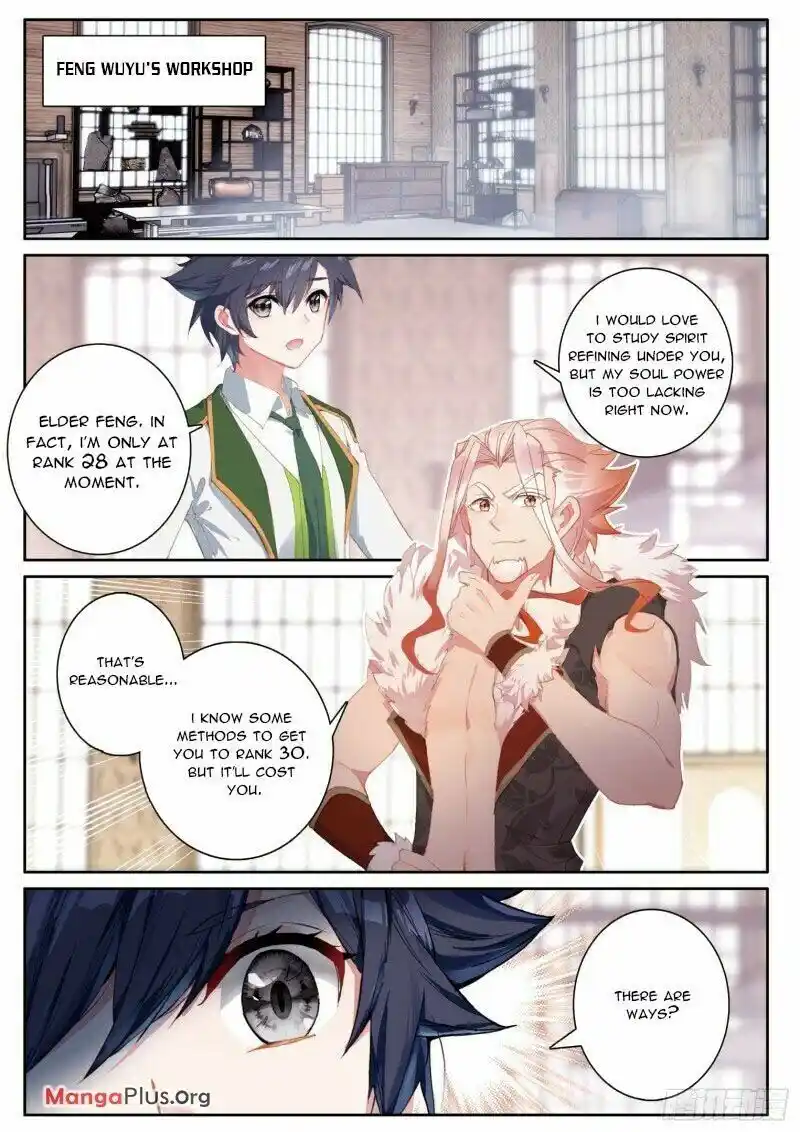 Soul Land III:The Legend of the Dragon King Chapter 294