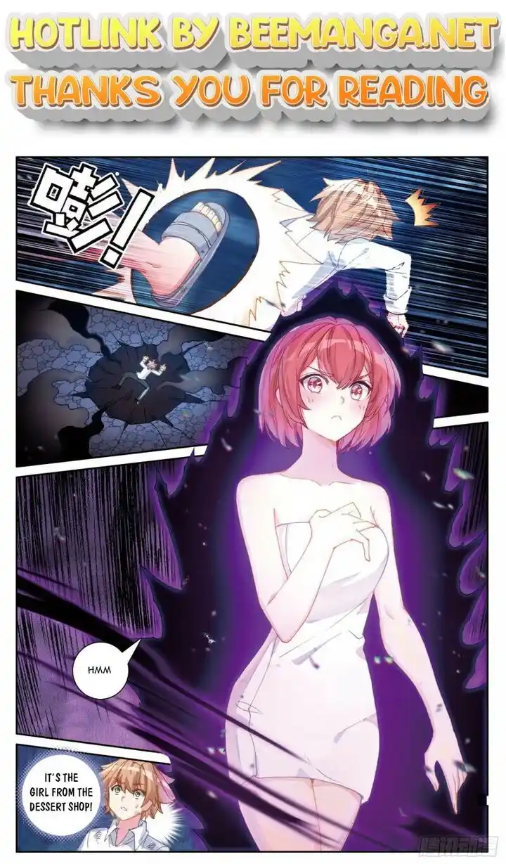 Soul Land III:The Legend of the Dragon King Chapter 295