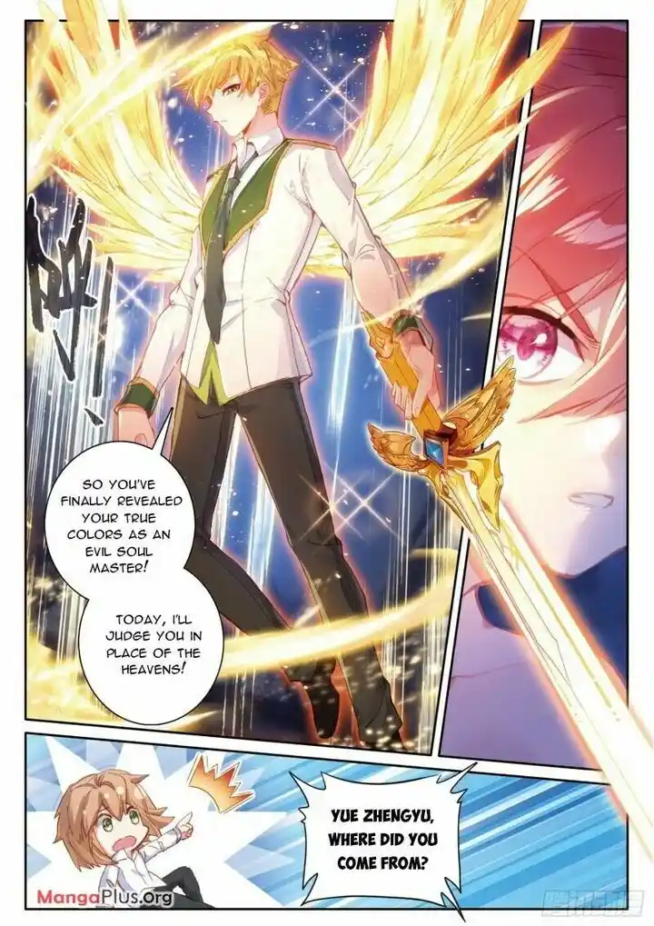 Soul Land III:The Legend of the Dragon King Chapter 295