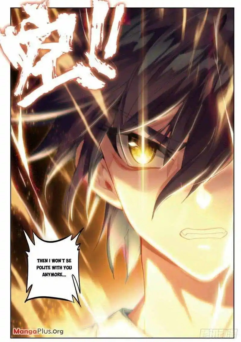 Soul Land III:The Legend of the Dragon King Chapter 297
