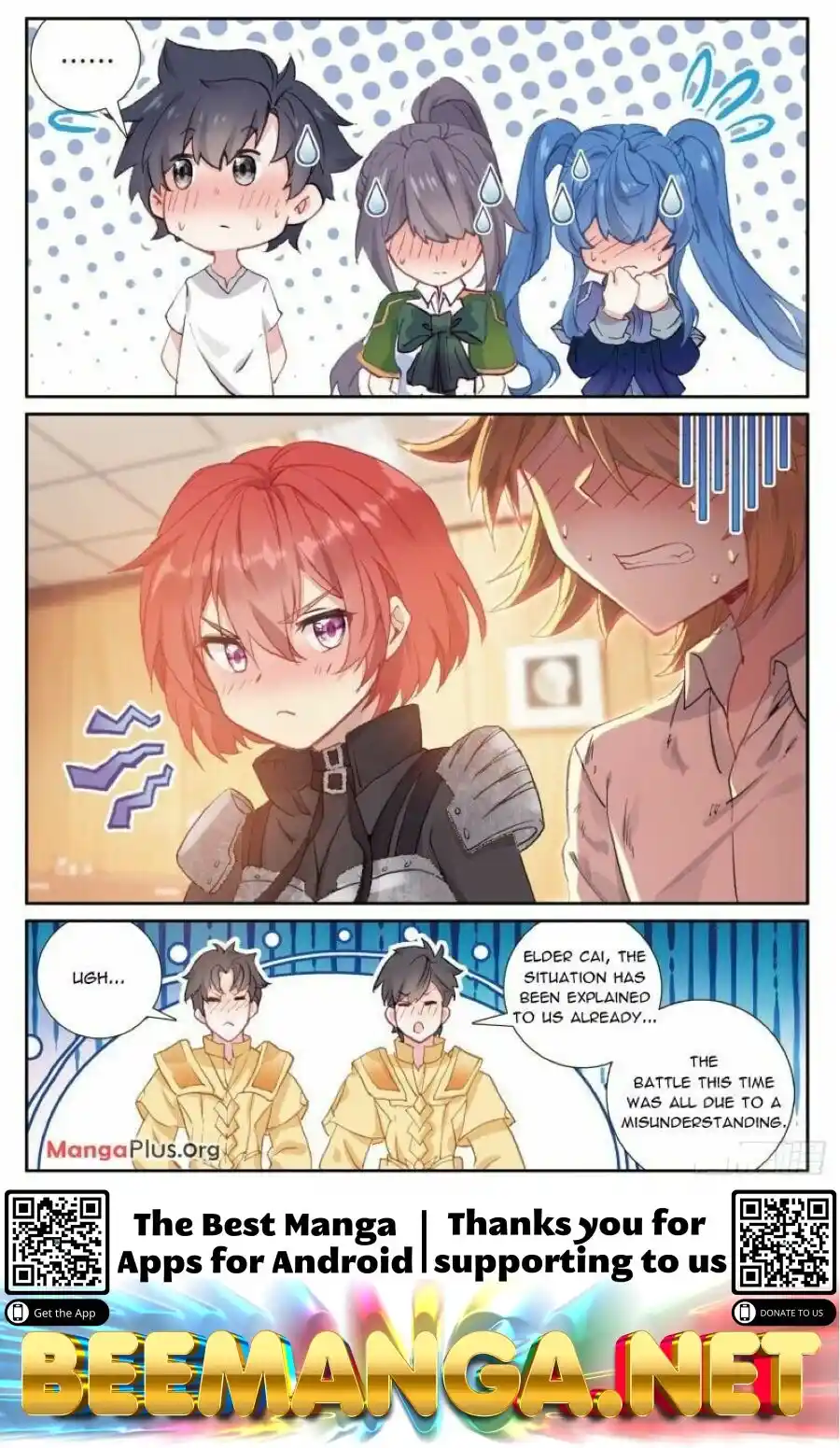 Soul Land III:The Legend of the Dragon King Chapter 298