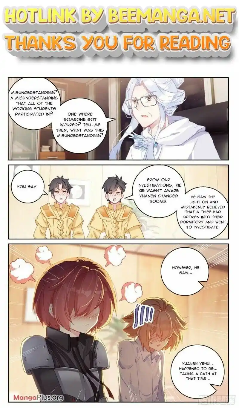 Soul Land III:The Legend of the Dragon King Chapter 299