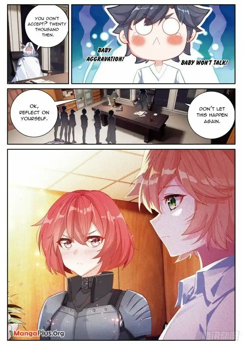 Soul Land III:The Legend of the Dragon King Chapter 299