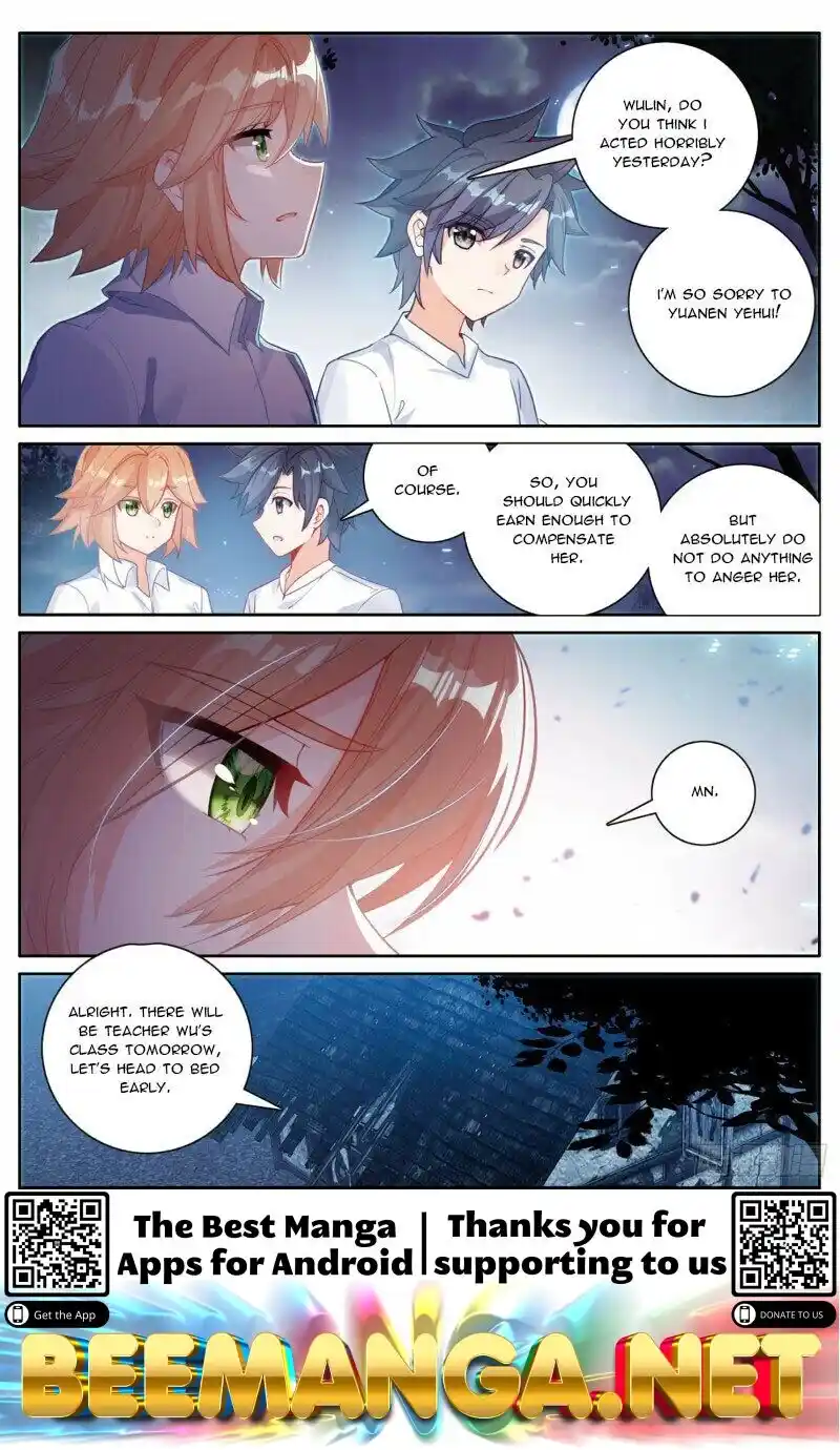 Soul Land III:The Legend of the Dragon King Chapter 299