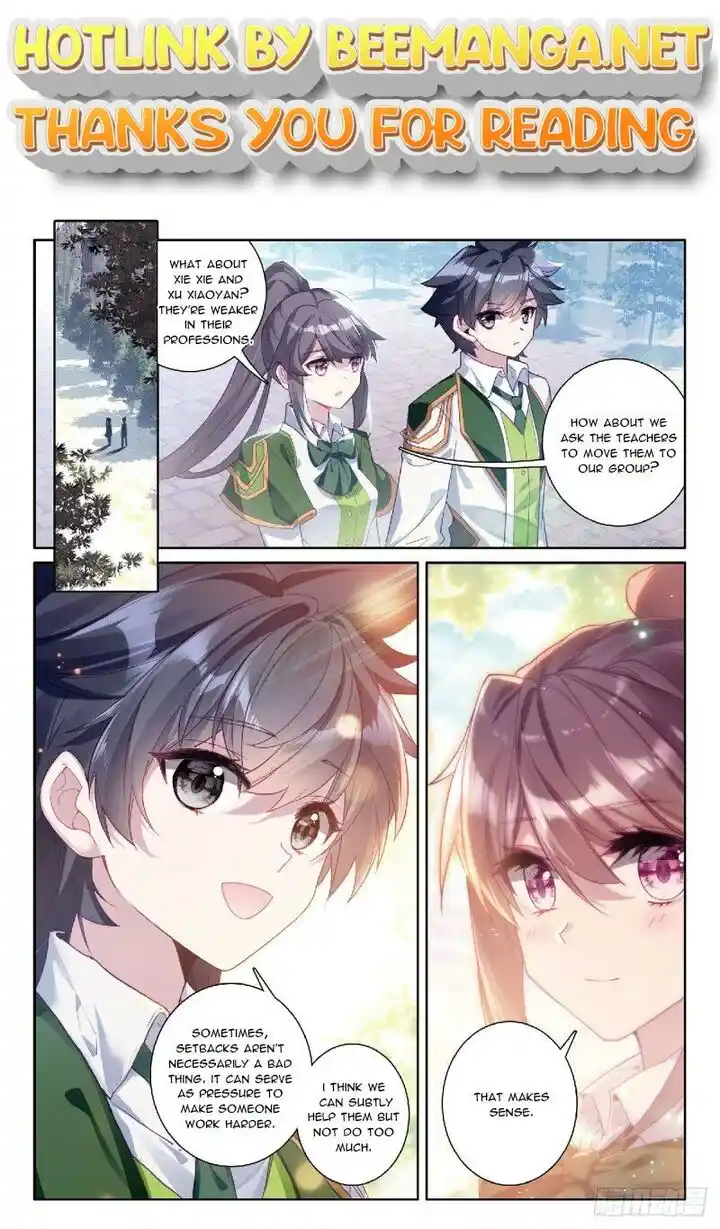 Soul Land III:The Legend of the Dragon King Chapter 301